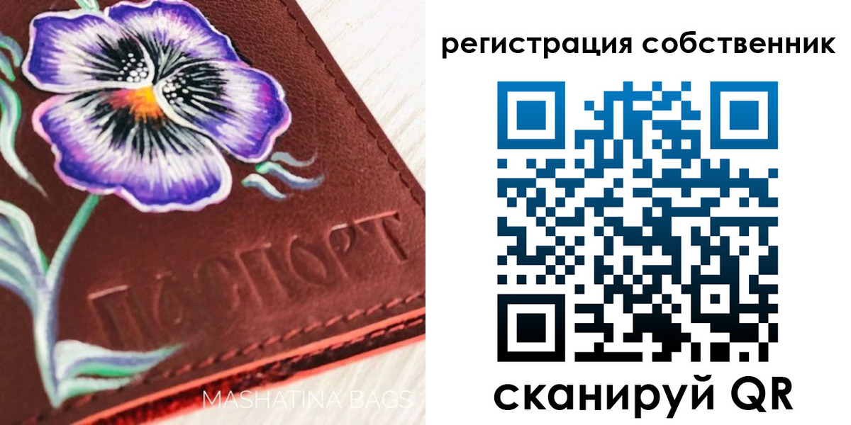 регистрация в Камбарке