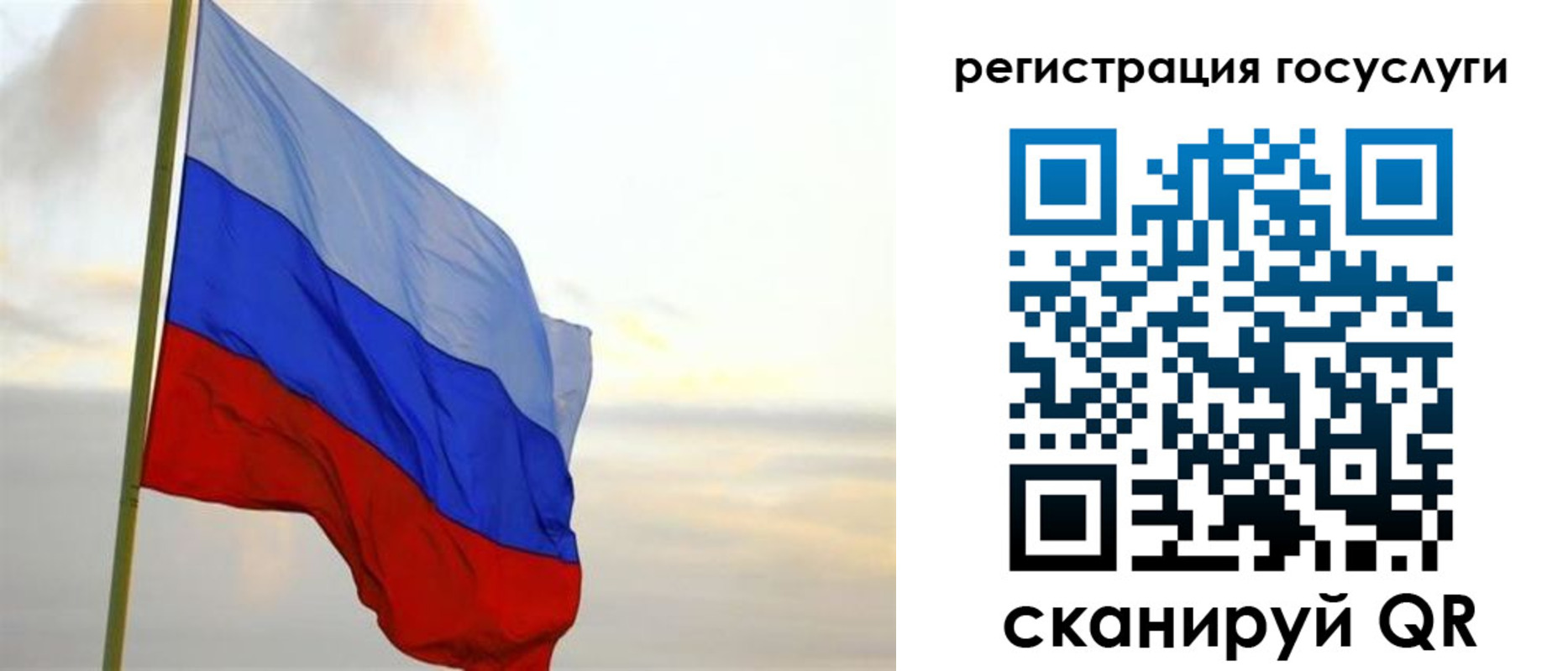 прописка иностранных граждан в Камбарке