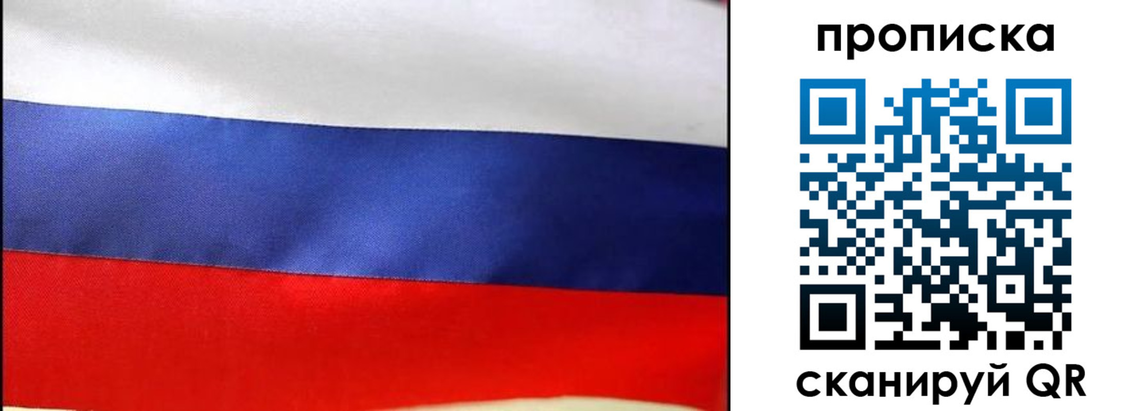 временная регистрация адрес в Камбарке