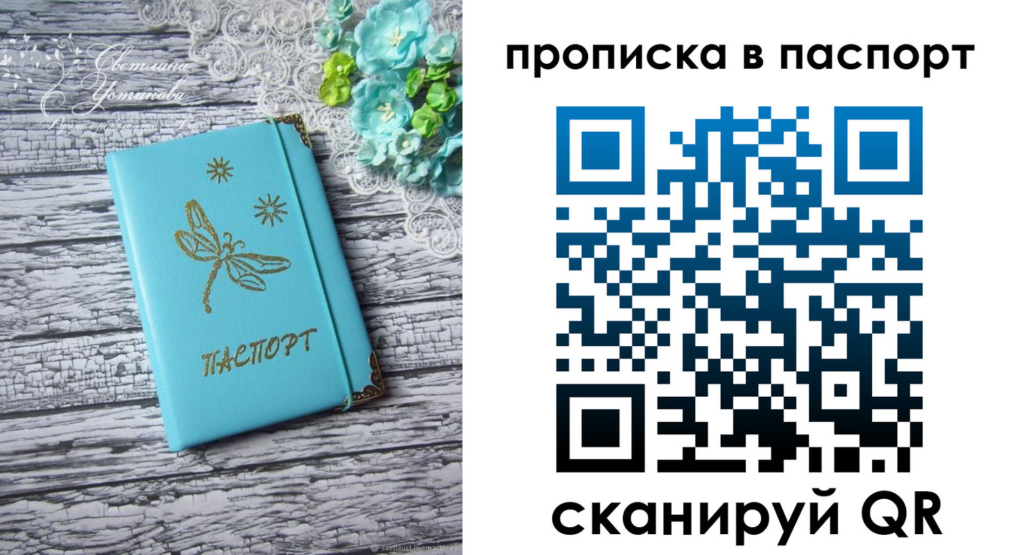 регистрация в Камбарке